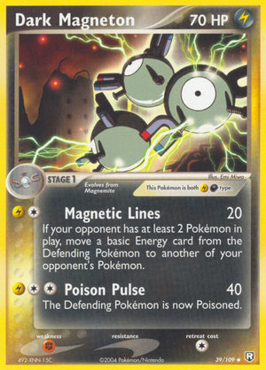 #039 Dark Magneton