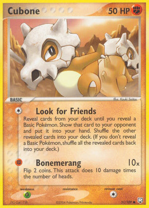 #051 Cubone