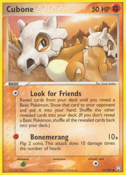 #051 Cubone