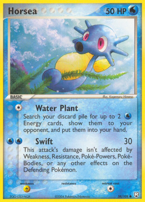 #058 Horsea