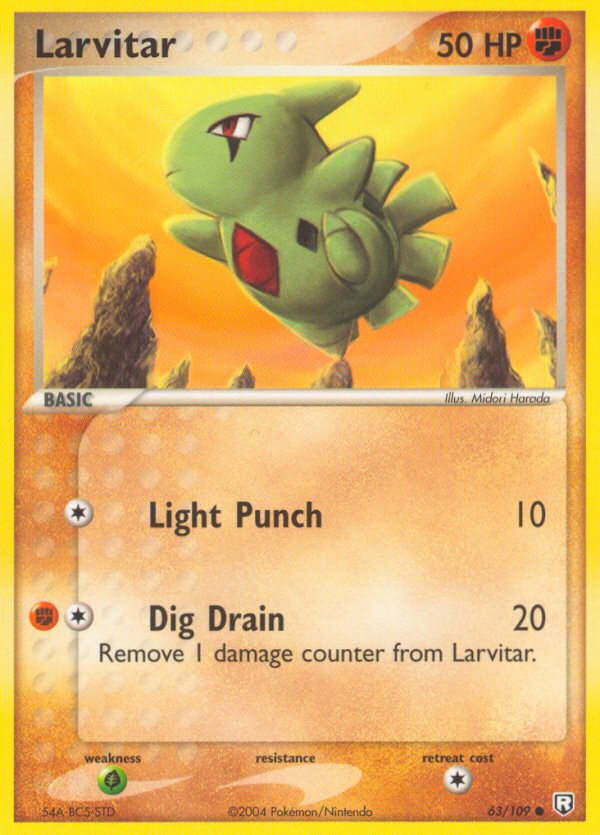 #063 Larvitar