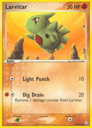 #063 Larvitar