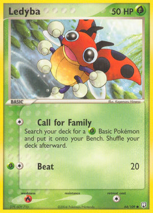 #064 Ledyba