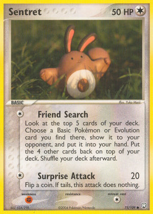 #075 Sentret