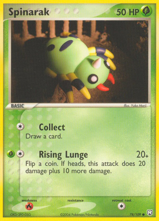 #078 Spinarak