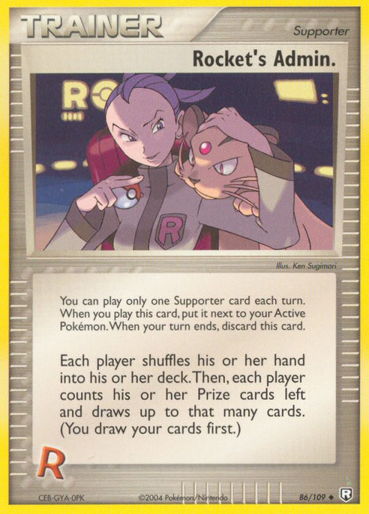 #086 Rocket's Admin.