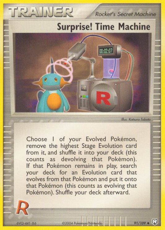 #091 Surprise! Time Machine