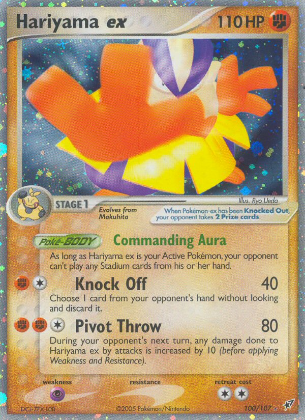 #100 Hariyama ex