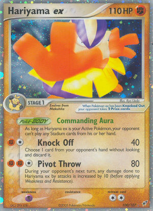 #100 Hariyama ex