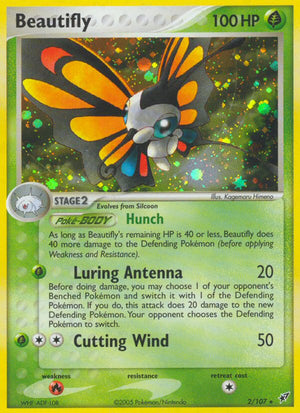 #002 Beautifly