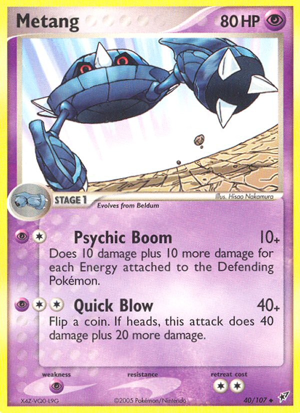 #040 Metang