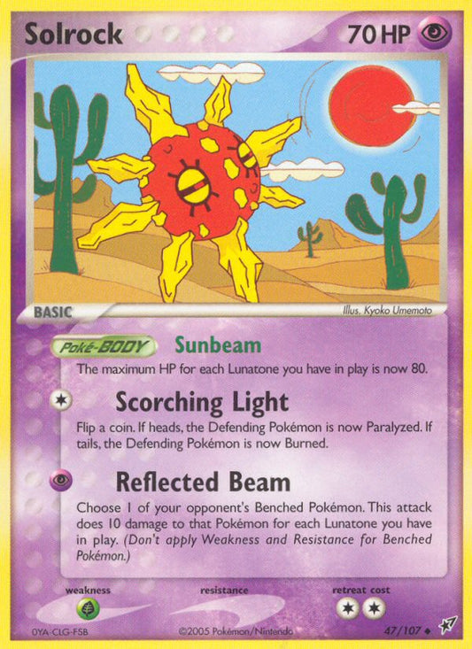 #047 Solrock