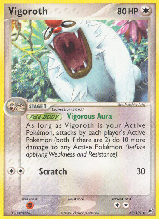 #050 Vigoroth