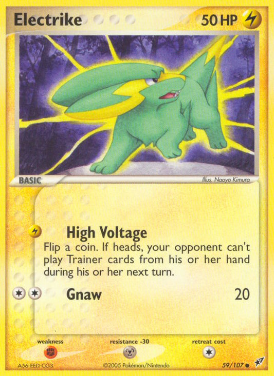 #059 Electrike