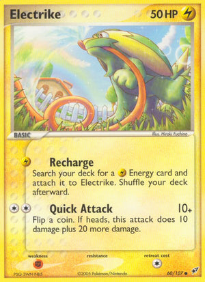 #060 Electrike