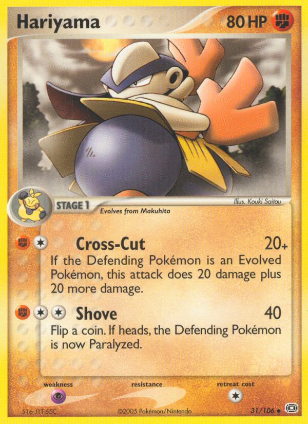 #031 Hariyama