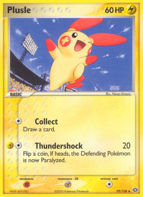 #039 Plusle