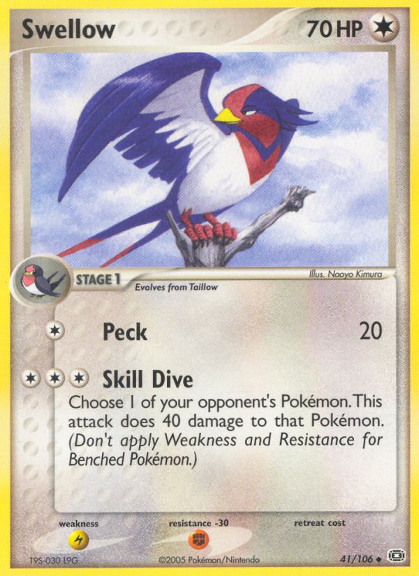 #041 Swellow
