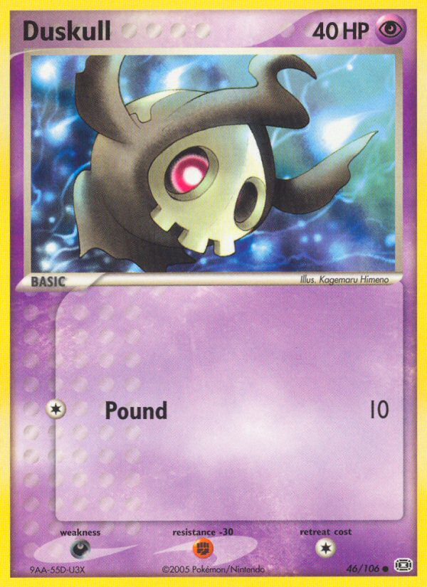 #046 Duskull