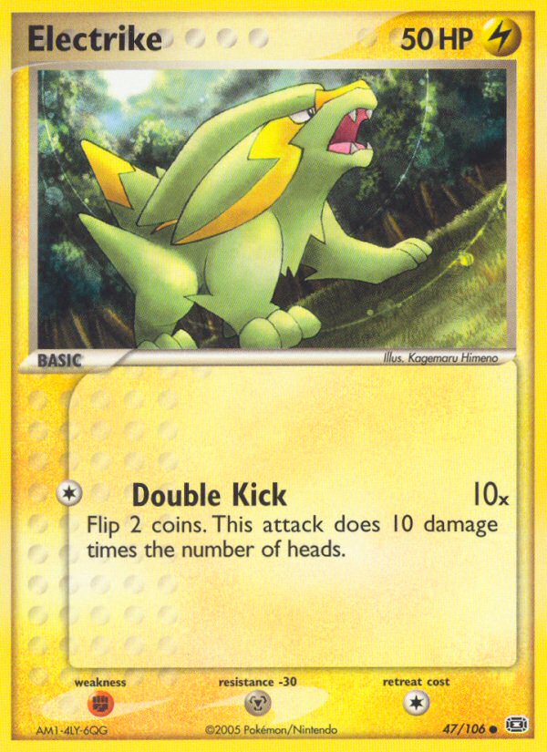 #047 Electrike