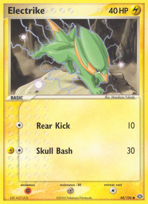 #048 Electrike