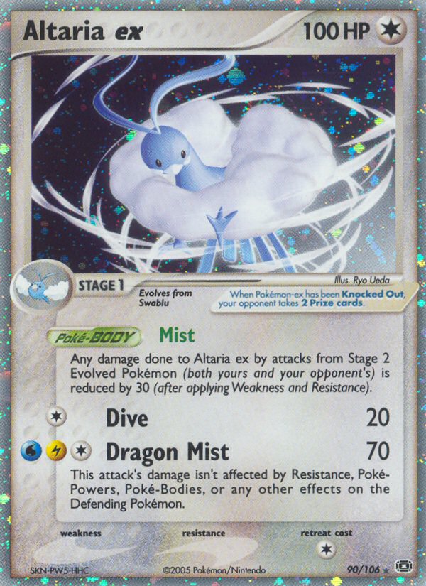 #090 Altaria ex