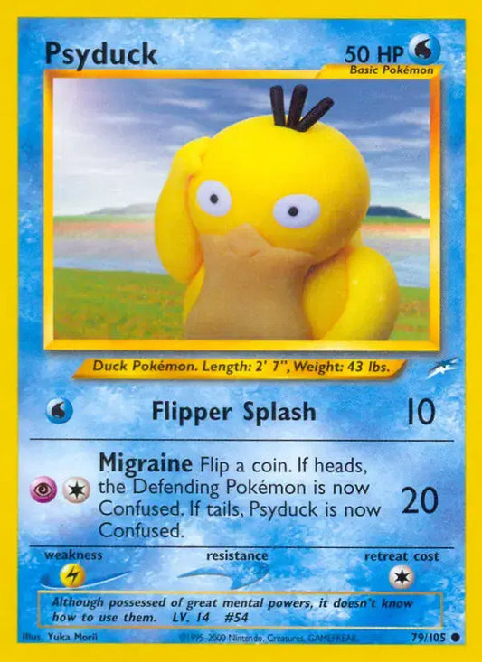 #079 Psyduck