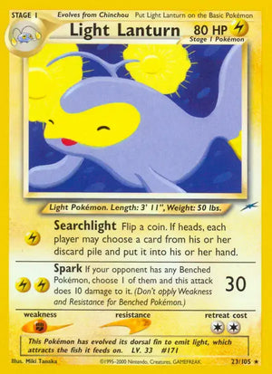 #023 Light Lanturn