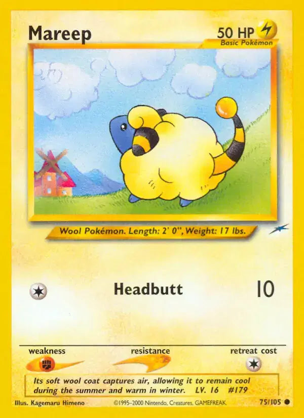 #075 Mareep