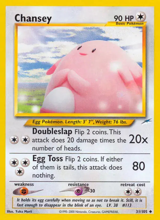 #031 Chansey