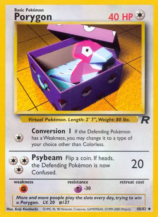 #048 Porygon