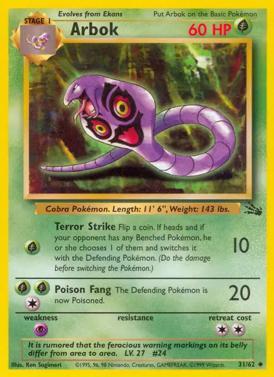 #031 Arbok