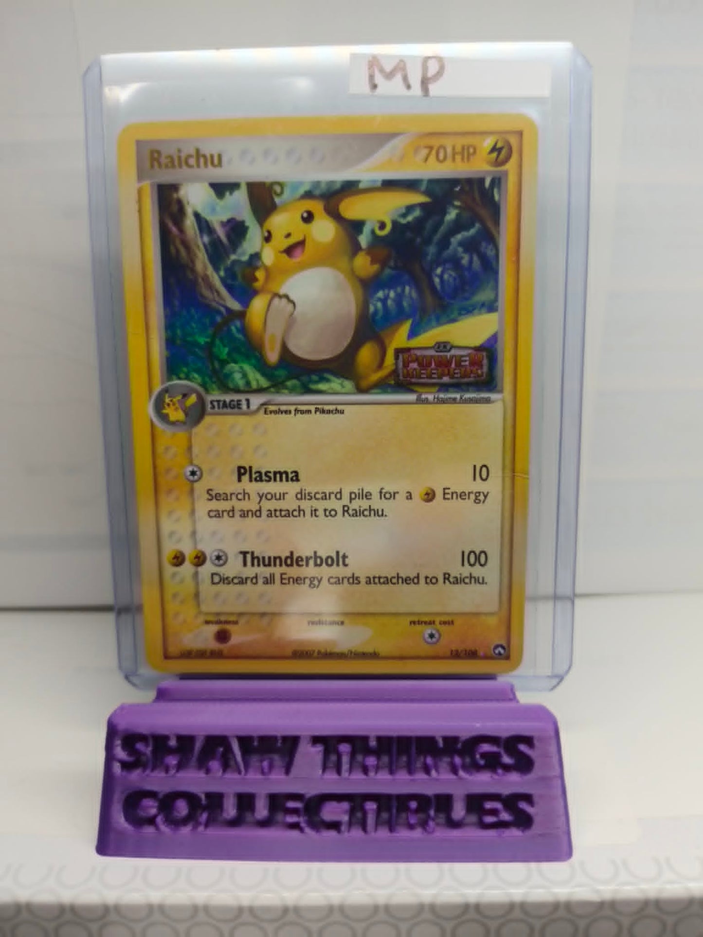 #012 Raichu