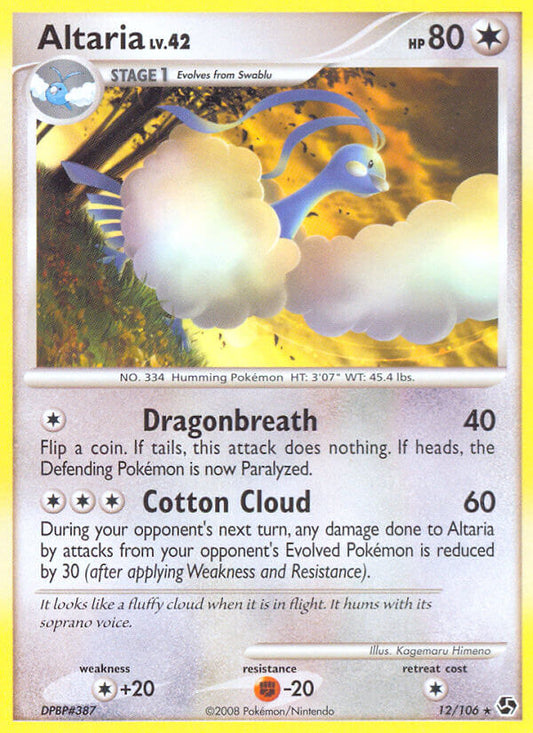 #012 Altaria