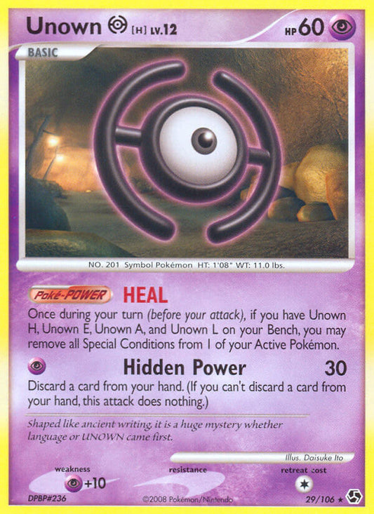 #029 Unown [H]