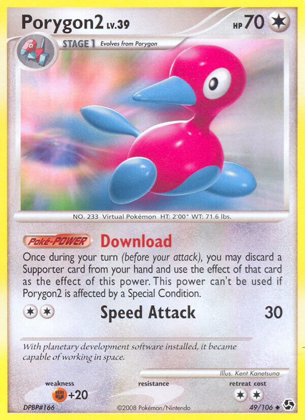 #049 Porygon2