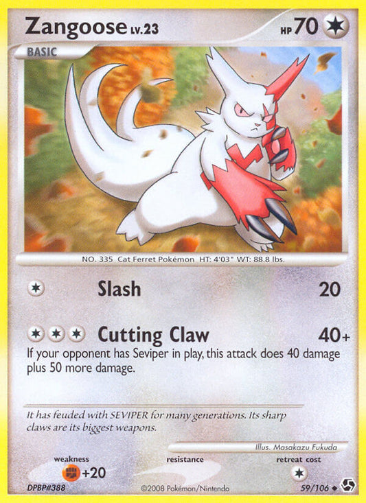 #059 Zangoose
