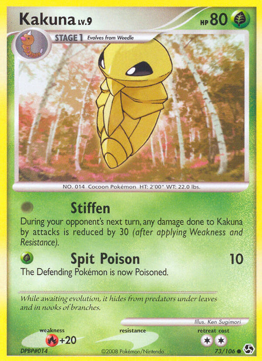 #073 Kakuna