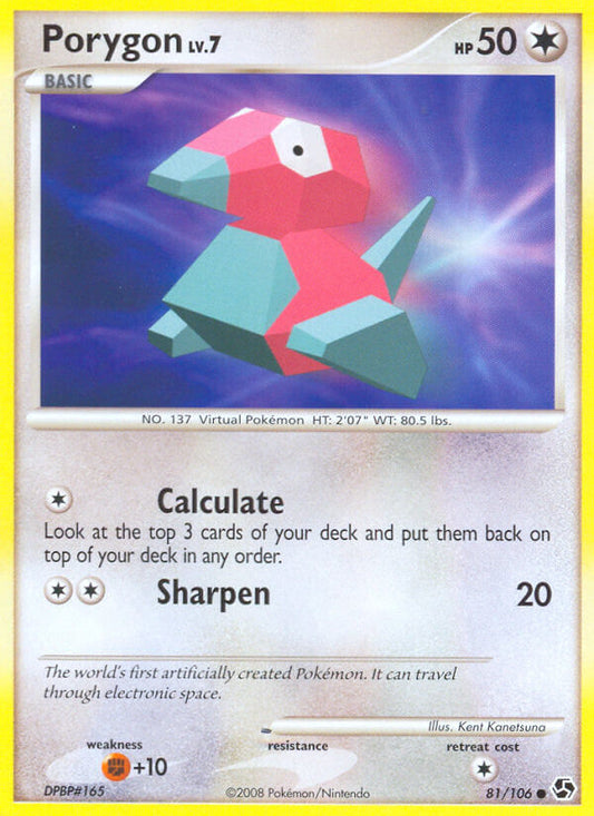 #081 Porygon