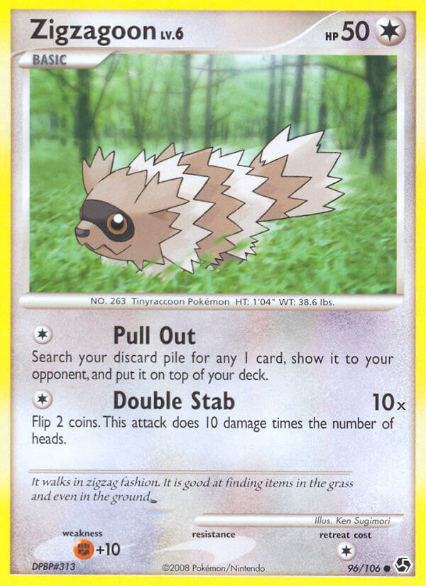 #096 Zigzagoon