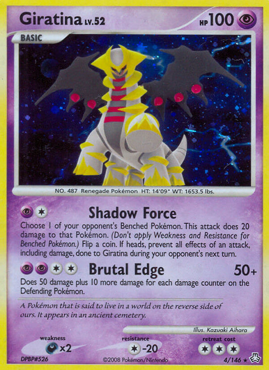 #004 Giratina