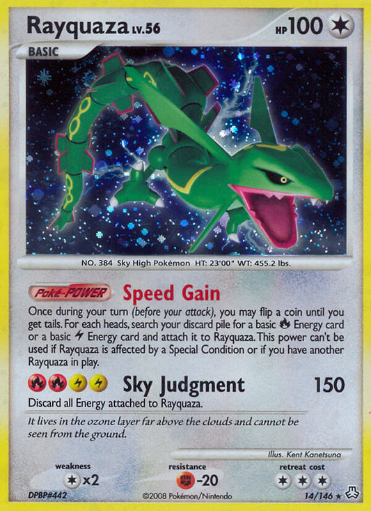 #014 Rayquaza
