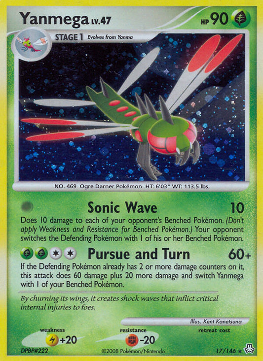 #017 Yanmega