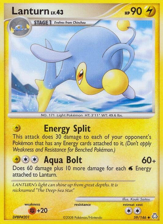 #059 Lanturn