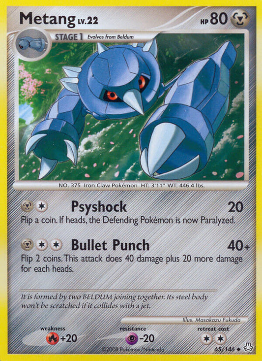 #065 Metang