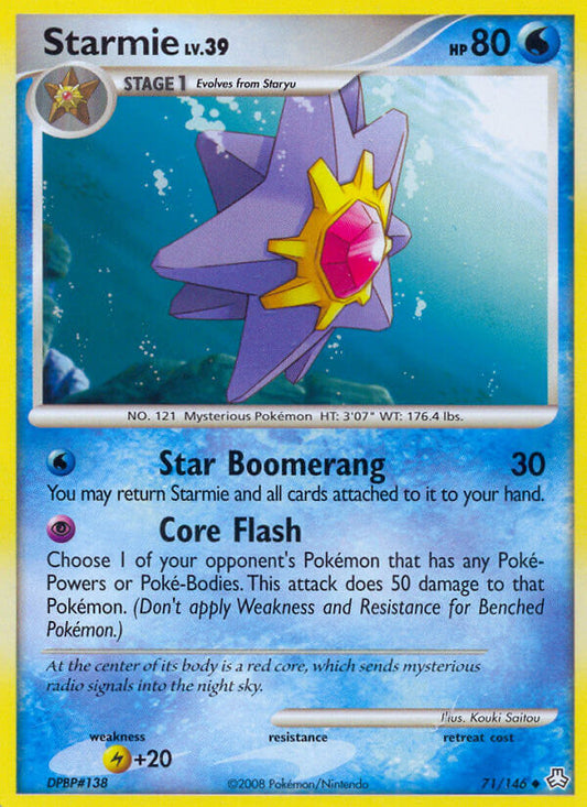 #071 Starmie