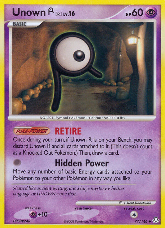 #077 Unown [R]