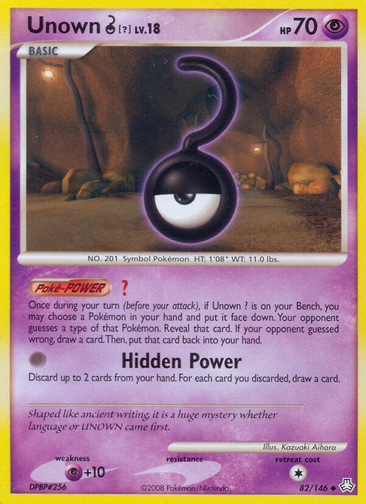 #082 Unown [?]