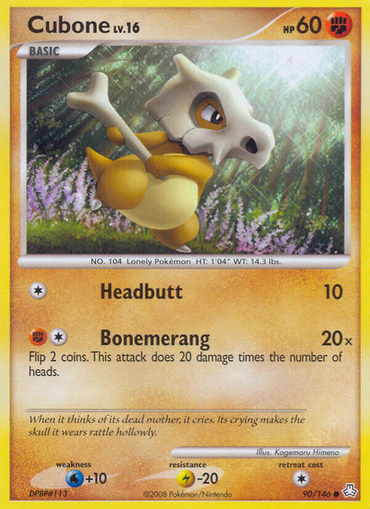 #090 Cubone