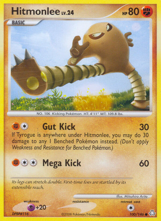 #100 Hitmonlee
